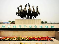 -洛阳周王城天子驾六博物馆