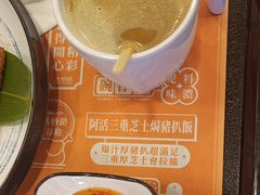 -大快活(罗湖商业城分店)