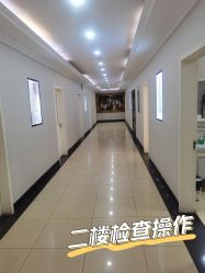 -北京京通医院医疗美容