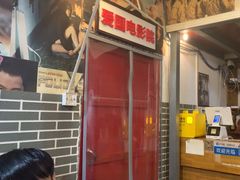 -老三样·美食研究中心(世贸路店)
