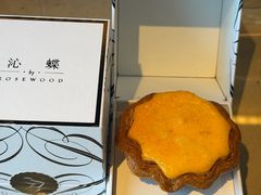 -沁蝶 Butterfly Patisserie甜品蛋糕(北京瑰丽酒店)