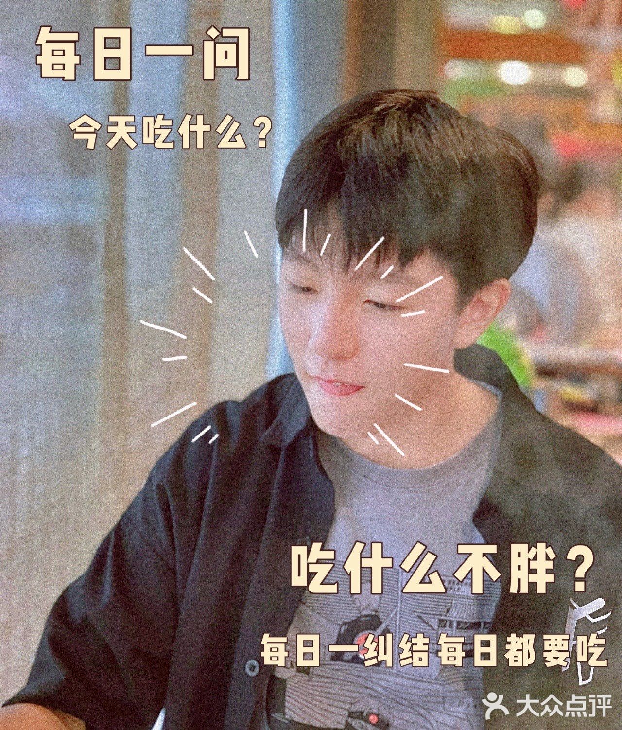 挂的都是南京的地方小吃，置身其中仿佛来到金陵
