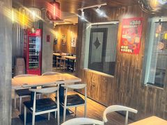 -壹酒贰肉1926·深夜食堂(九纬路店)
