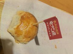-石榴红了·非遗酥皮烤包子·新疆菜(瑞豪店)
