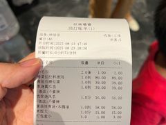 -江南婆婆(车墩店)