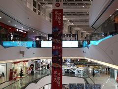 店内环境-万达茂商场(南京仙林店)
