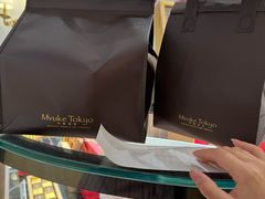 -布歌东京(德基BHG店)