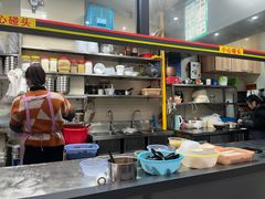 -大董锅贴(崇安寺店)