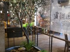 -小城粥道·海胆鲜虾粥(解放广场店)