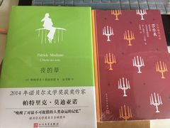 -新华书店(解放路店)