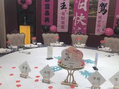 -吴忠民族饭庄(利通南街店)