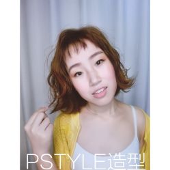 -P.STYLE 派斯造型