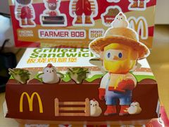 -麦当劳(王顶堤店)