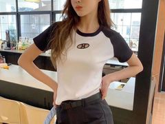 -伊势丹(现代城店)