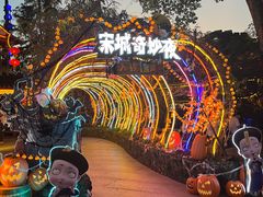 -杭州宋城