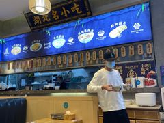 -文叔·湖北名小吃·小龙虾(华强北店)