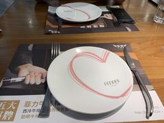 -C'è Amore爱意(亿合城店)