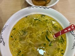 -大富贵(旗舰店)