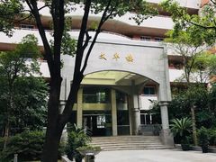 -上海市控江中学