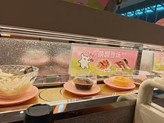 -争鲜回转寿司(西红门荟聚PLUS店)