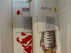 -阮大兴糕团(日月光中心店)