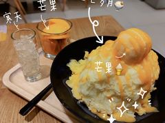 -糖糖屋•糖水•雪花冰店(时尚天河店)