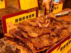 -钜记手信(兴华楼店)