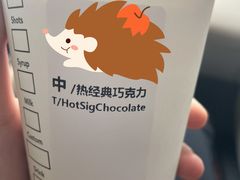 -星巴克(南昌西湖万达店)