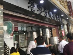 门面-達揚原味燉品(文明路店)