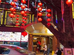 -汇景花园酒家(基立下道店)