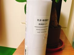-MUJI无印良品(世博源店)