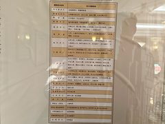 -国际饭店·原点咖啡吧ORIGIN CAFE&BAR