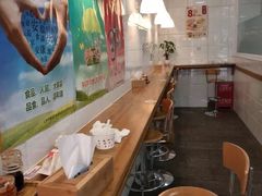 -好适口(西二旗店)