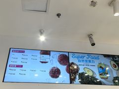 -树夏(成都招商大魔方店)