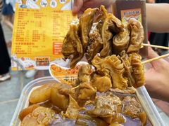 -老day牛杂(官也街总店)