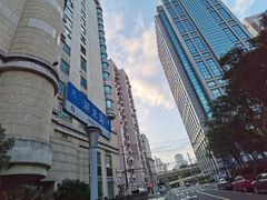 -德兴馆(广东路总店)