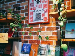 -晓风书屋(大学路店)