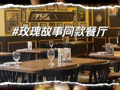 -Entrecôte 法国牛扒馆(保利·时光里店)