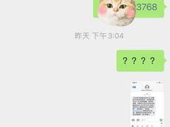 -XONE潮玩运动馆