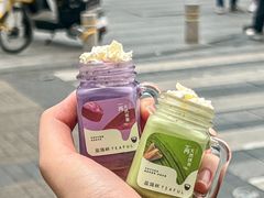 -星满杯TEAFUL(罗湖东门店)