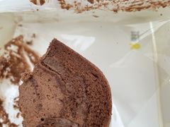 -卷时·瑞士卷·生日蛋糕(大望路店)