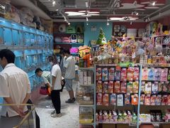-FAELING PETS美天灵宠物(合生汇店)