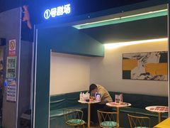 -棂笼·深度沉浸密室(武汉旗舰店)