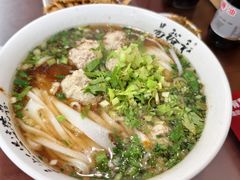 -易裕和·长沙米粉(友谊路店)