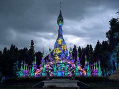-云南民族村