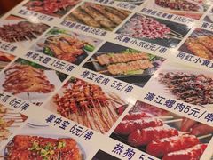 -大师傅金奖啤酒鱼(西街口总店)