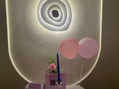 -PARFUM FLORAL花境法餐(南京首店)