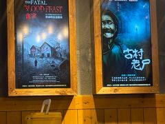 -伯爵·沉浸式超级密室·直营店