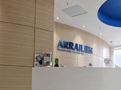 -瑞尔齿科(上海长风大悦城店)