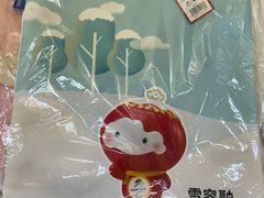 -千纸鹤办公文具超市
